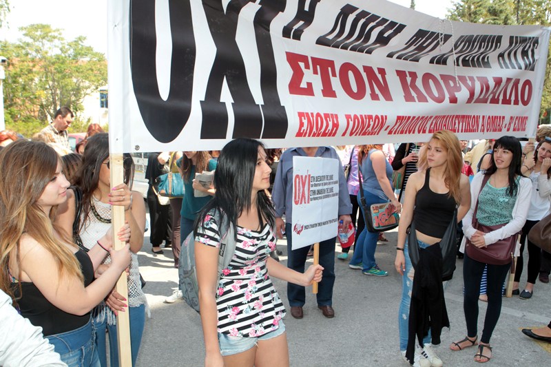 Στο Εφετείο από Σεπτέμβριο η δίκη της Χρυσής Αυγής  - Media