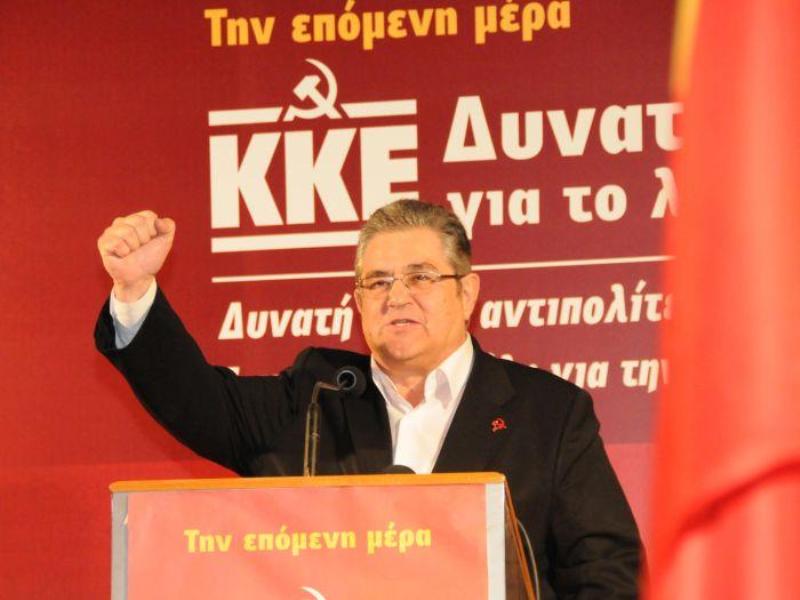 Κουτσούμπας: «Δεν υπάρχουν σωτήρες για το λαό στις κυβερνήσεις» - Media