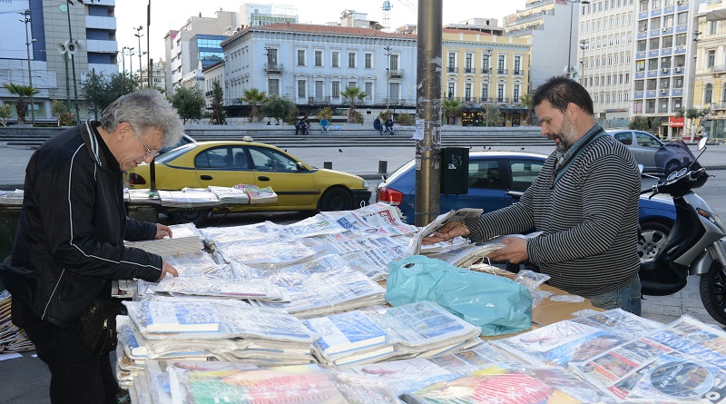 Τα πρωτοσέλιδα των εφημερίδων στις 18-10-2015 - Media