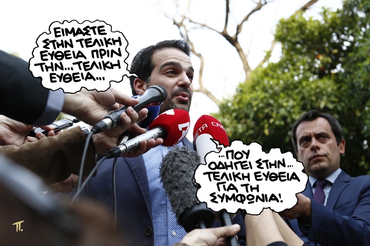 3-05-2015 - Media