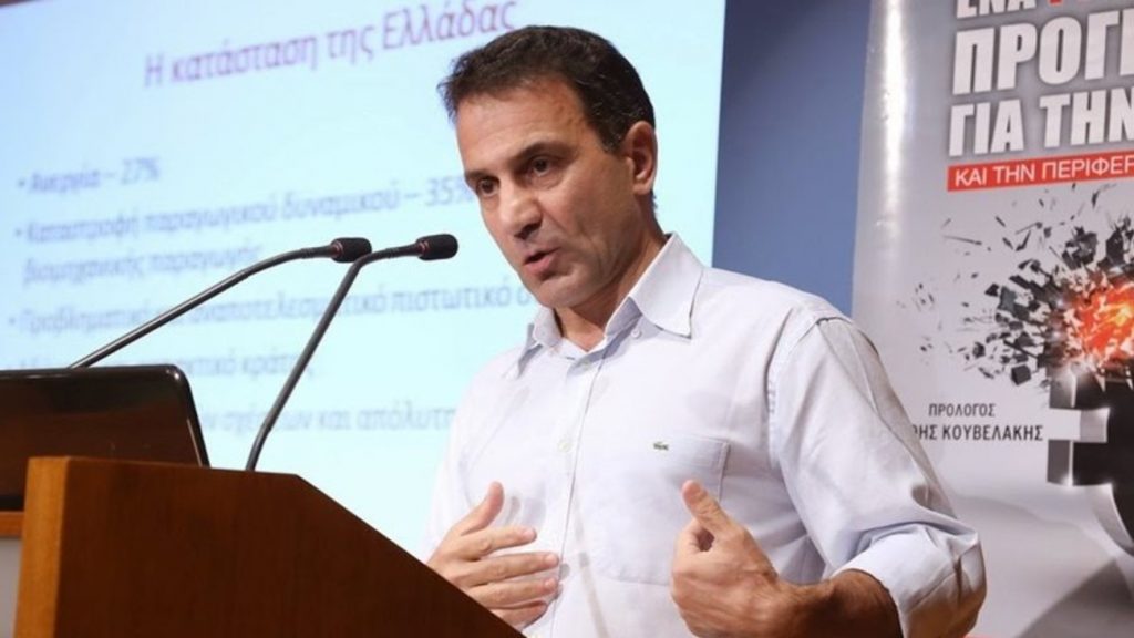 Λαπαβίτσας: Δεν πρέπει να φύγει από το τραπέζι το θέμα της ρήξης - Media