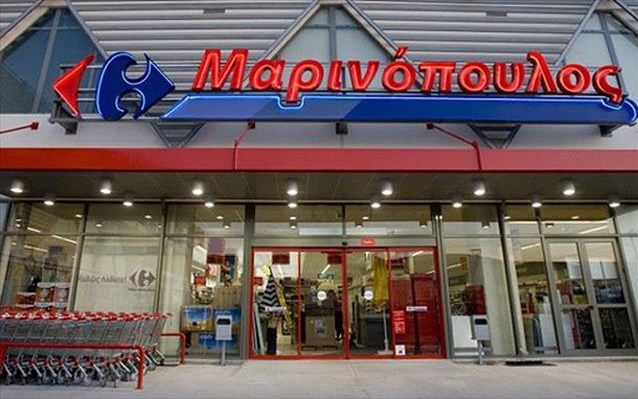 Ολοκληρώθηκε η συμφωνία εξαγοράς της «Cretan Retail Management Παντοπωλεία Κρήτης ΑΕ» - Media