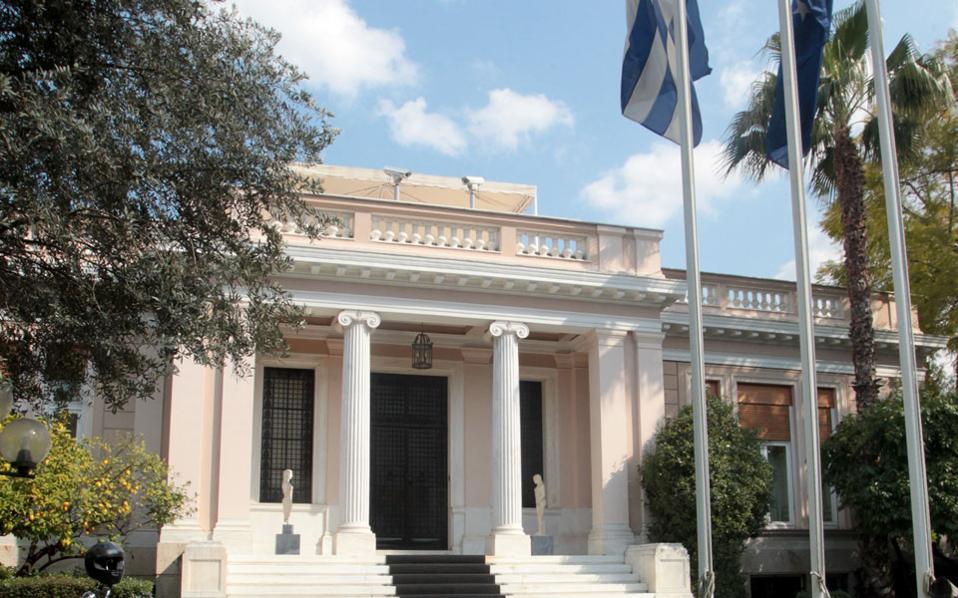 Αναγνώριση της προόδου περιμένει η κυβέρνηση από το  Eurogroup - Media