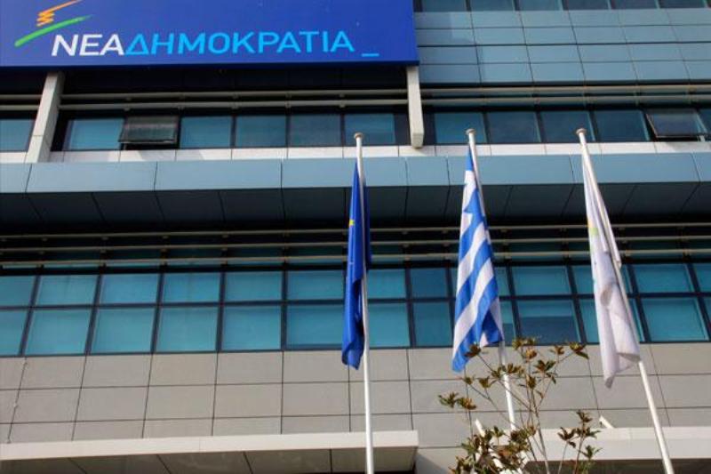 ΝΔ: Η κυβέρνηση δίνει ρεσιτάλ αναξιοπιστίας  - Media