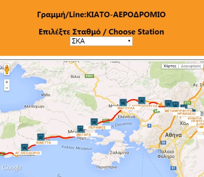 Νέα εφαρμογή σας ενημερώνει live για τα δρομολόγια του προαστιακού - Media