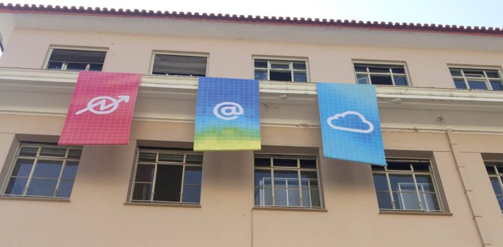 11o Athens Digital Arts Festival - Occupy the Cloud - Media