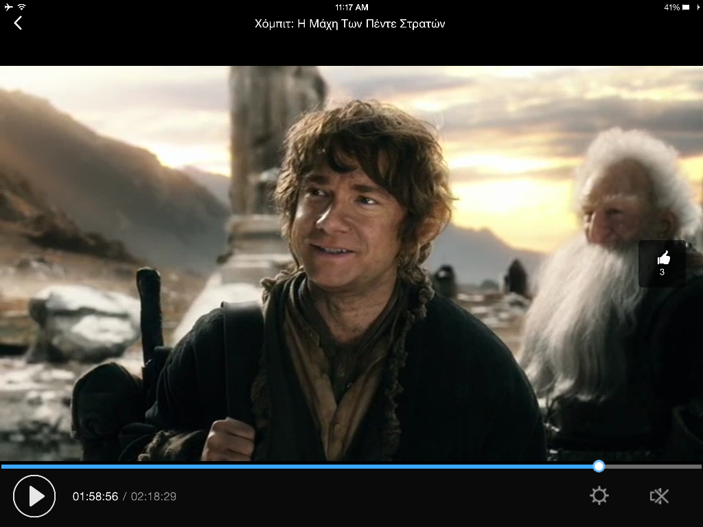 Ο OTE TV σε smartphones & tablets με τη νέα προηγμένη υπηρεσία OTE TV GO - Media