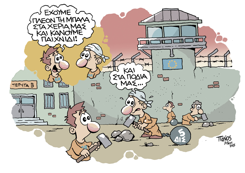 27-05-2015 - Media