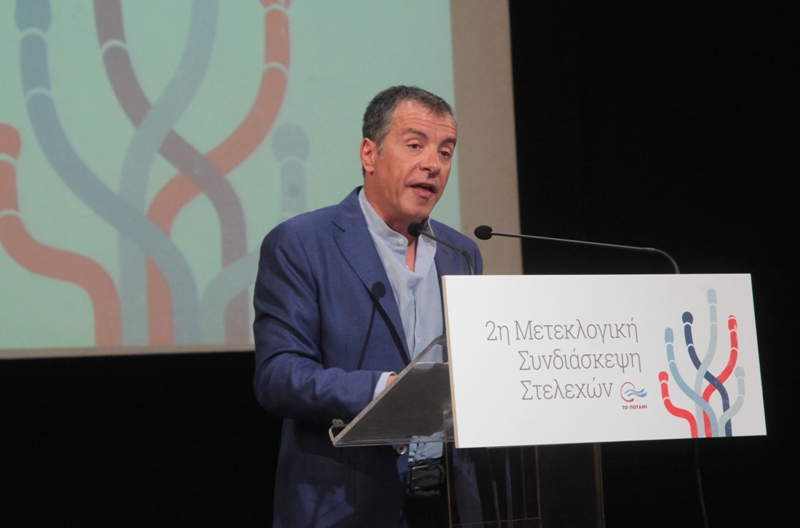 Σταύρος Θεοδωράκης κατά ΔΟΛ και Αυγής - Media