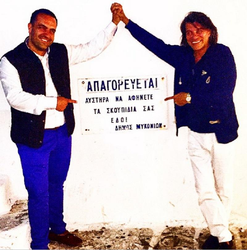 Ο Ψινάκης, το λαχανί παντελόνι και οι… κάδοι ανακύκλωσης (Photo) - Media