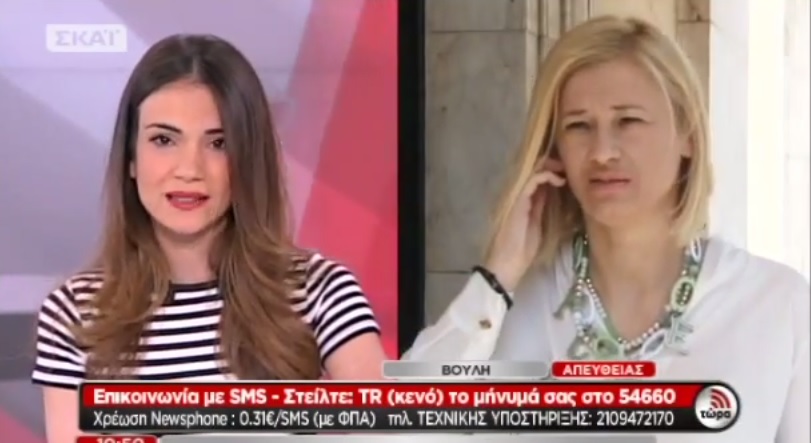 Άγρια κόντρα Ραχήλ - Μπουσδούκου για τον έλεγχο των ΜΜΕ (Video) - Media