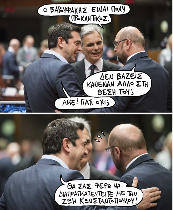 2-05-2015 - Media