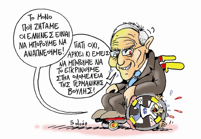 14-05-2015 - Media