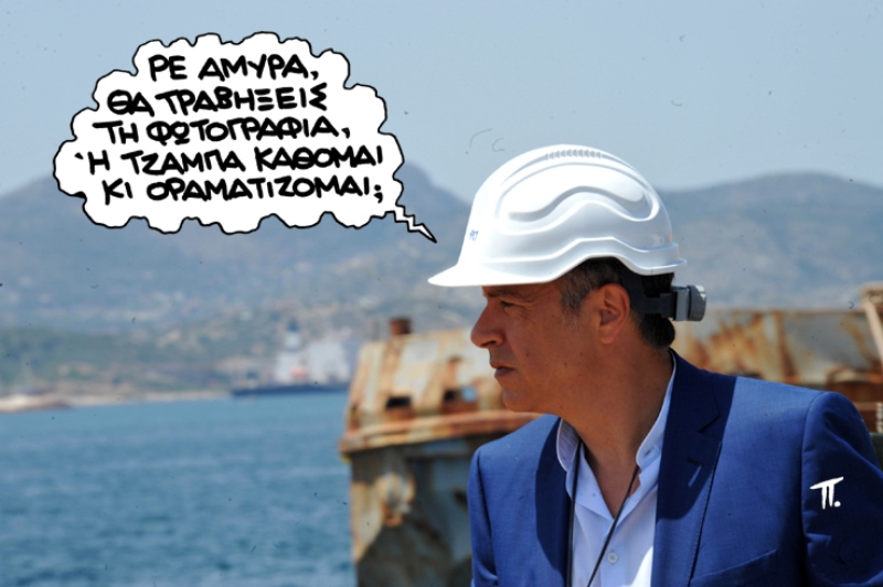 23.5.2015 - Media