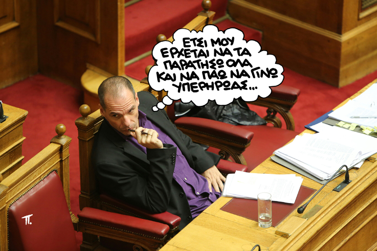 09-05-2015 - Media