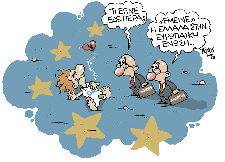 30-05-2015 - Media