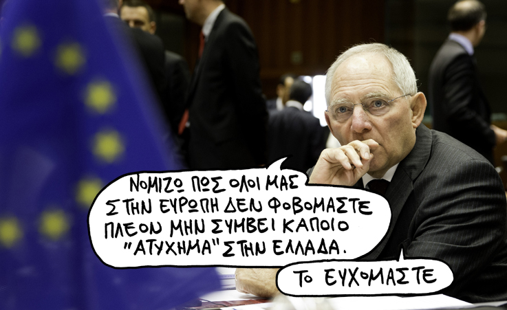 5-5-2015 - Media