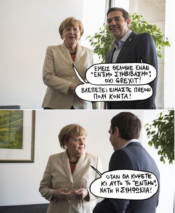 5/5/2015 - Media