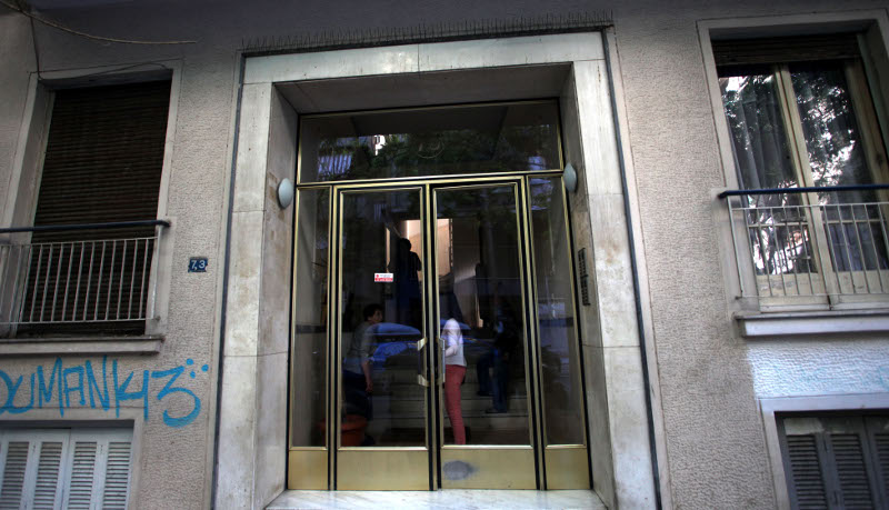 Ελεύθερος με όρους ο 70χρονος που κατέθεσε ψευδώς για την υπόθεση της Άννυ - Media