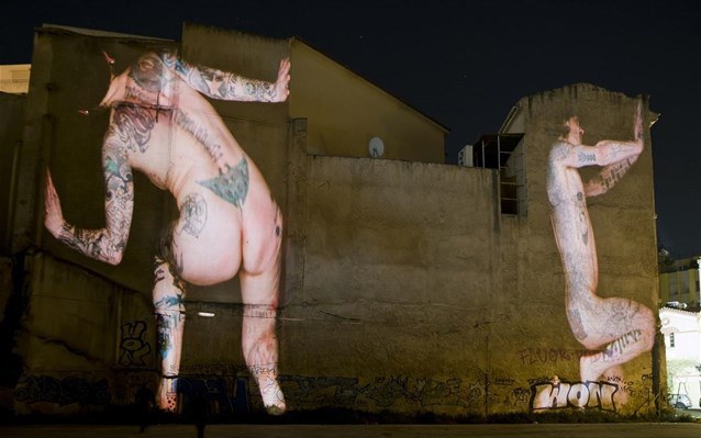 Λογοκρίθηκε δρώμενο στη Στέγη Γραμμάτων και Τεχνών μετά από καταγγελία... ιερέα! - Media