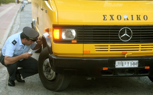 Σύγκρουση σχολικού με αστικό λεωφορείο - Media