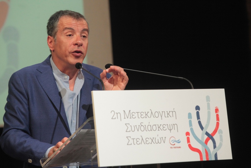 Σταύρος Θεοδωράκης: Μόλις ψηφίσουμε τη συμφωνία πρέπει να αλλάξει η σύνθεση της κυβέρνησης! - Media