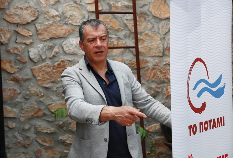 Ποτάμι: Ξέχασε ο πρωθυπουργός να πει όλα τα «επιτεύγματα» της κυβέρνησης - Media