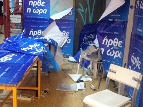 Τραυματίες σε επεισόδια στο Αριστοτέλειο Πανεπιστήμιο Θεσσαλονίκης - Τι λέει ο Πανούσης (Video- Photos) - Media