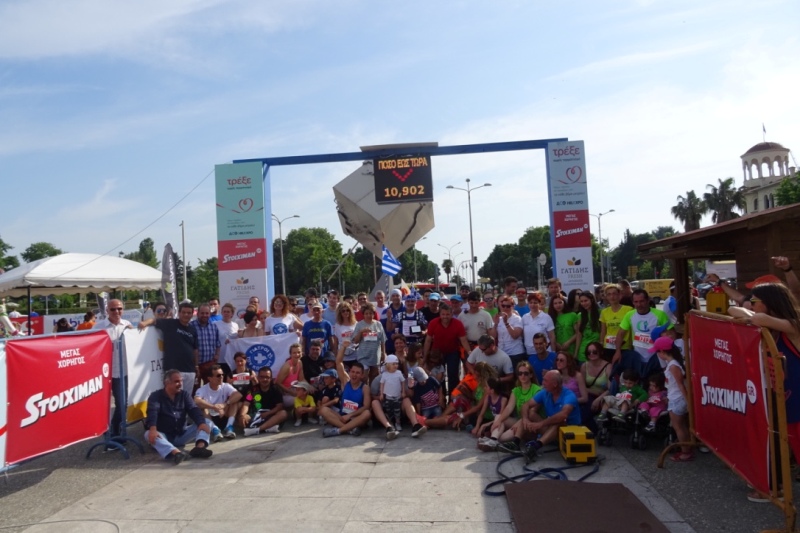 Έτρεξαν τον... μισό πλανήτη σε 72 ώρες! - Media