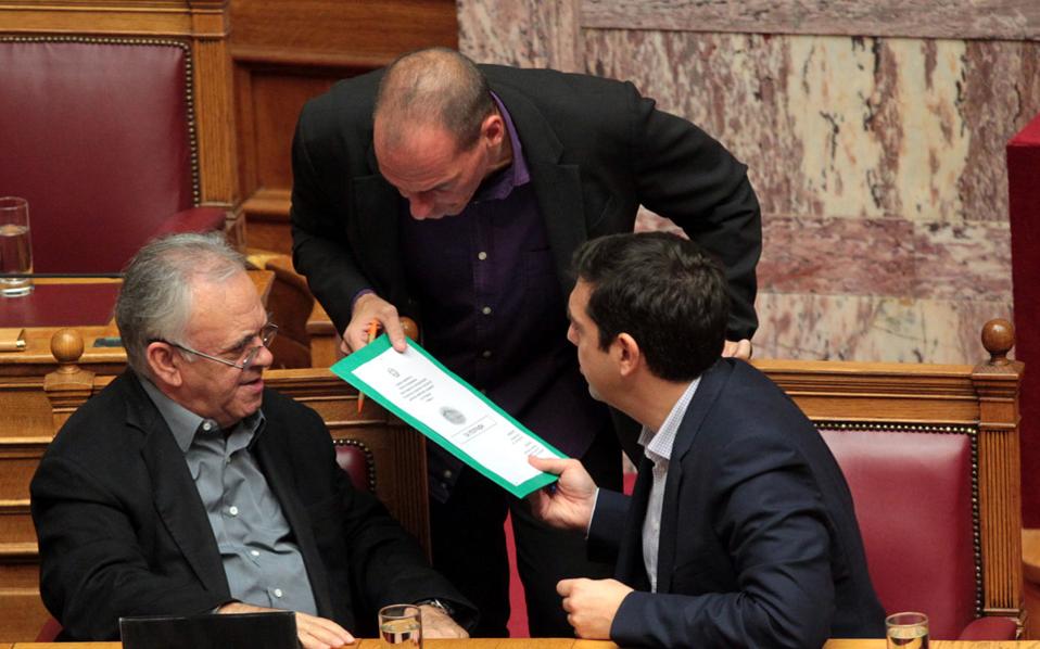 Οριστικοποιεί τις ελληνικές θέσεις για το αυριανό Eurogroup το Κυβερνητικό Συμβούλιο - Κοινή συνεδρίαση Πολιτικής Γραμματείας και προεδρείου της ΚΟ  το απόγευμα - Media