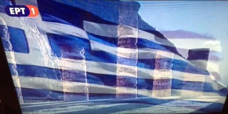 Η ΕΡΤ ξανά στον... αέρα (Video) - Media