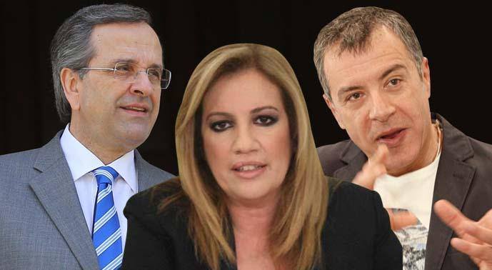 Μέτωπο υπέρ του ΝΑΙ από ΝΔ-ΠΑΣΟΚ-Ποτάμι - Θα θέσουν τις ενστάσεις τους  για το δημοψήφισμα στον Πρόεδρο της Δημοκρατίας  - Media