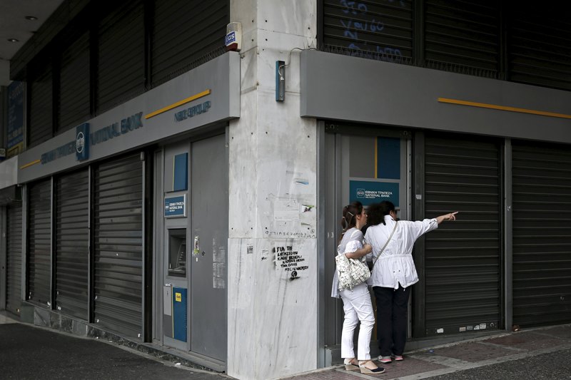 FT: Τεράστια αποτυχία της ΕΕ οι κλειστές τράπεζες στην Ελλάδα - Media