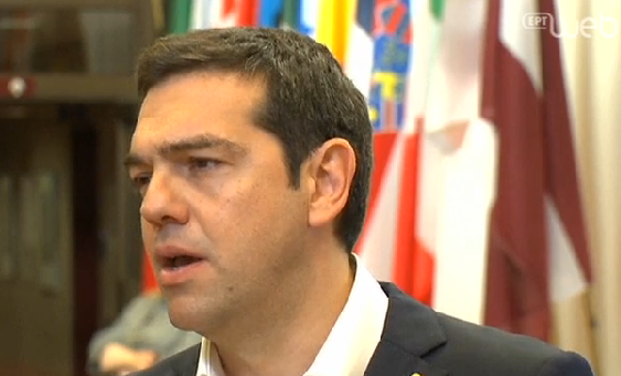 Τσίπρας: Αποδεκτή η πρότασή μας από τους θεσμούς – Η μπάλα στο γήπεδο της ΕΕ - Media