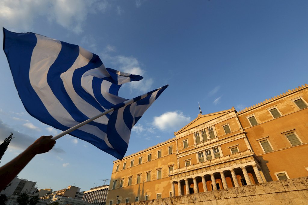 Δείτε το έγγραφο της συμφωνίας με τον ESM που πρότεινε η Ελλάδα (Photos) - Media