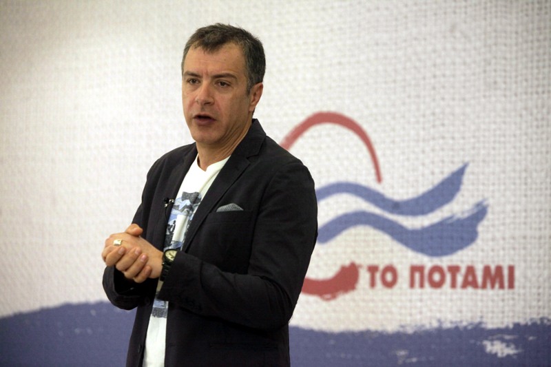 Ποτάμι προς Τσίπρα: Κάνε έντιμο συμβιβασμό και μοιραζόμαστε την ευθύνη - Media