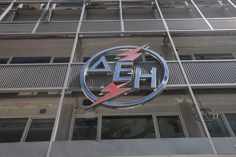 Στο μικροσκόπιο του ΣΔΟΕ οι διαφημιστικές δαπάνες της ΔΕΗ - Media
