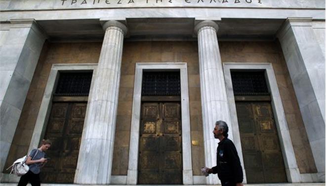 Η Αθήνα σκέφτεται να μην πληρώσει το ΔΝΤ; - Media