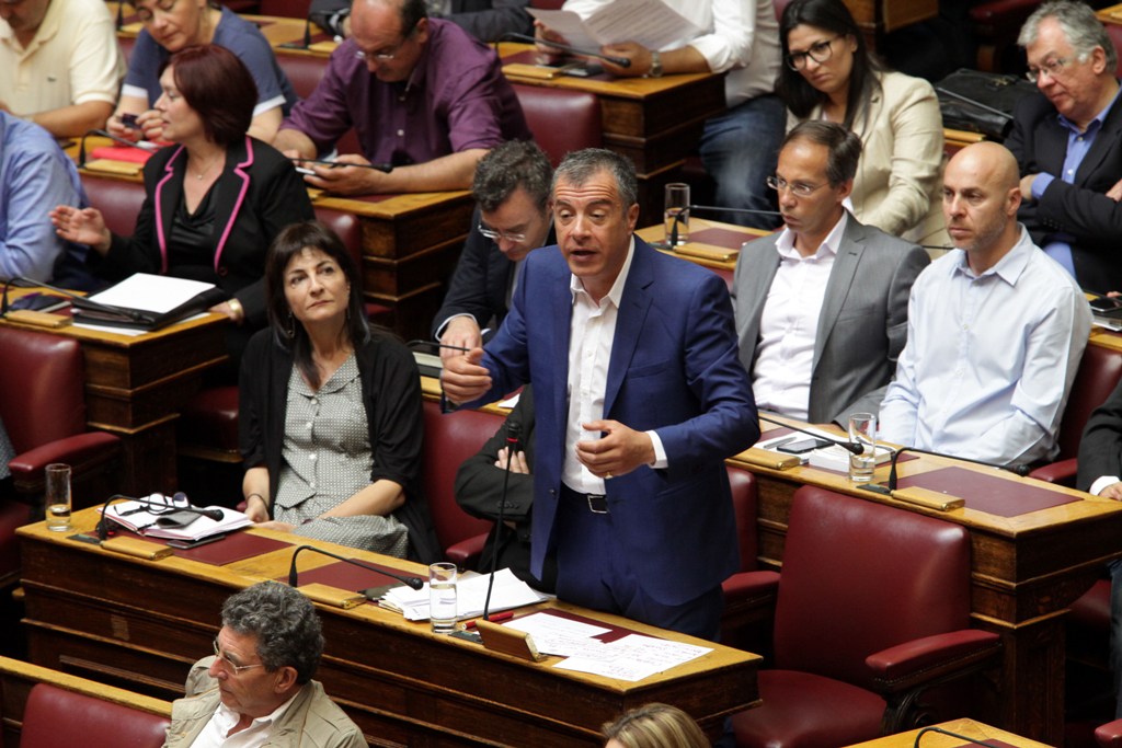 Βουλή: Επερώτηση 10 βουλευτών από το Ποτάμι για το ΕΣΥ - Media