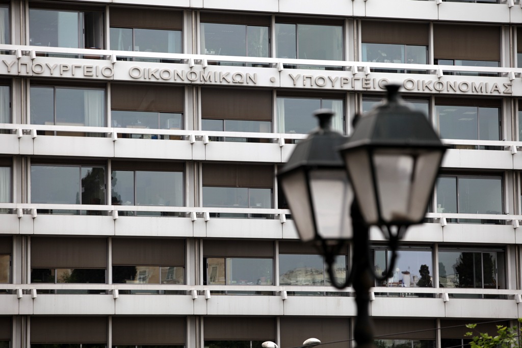 Μέτρα οκτώ δισ. ευρώ στη διετία: Μείωση από το … παράθυρο σε μισθούς και συντάξεις - Media