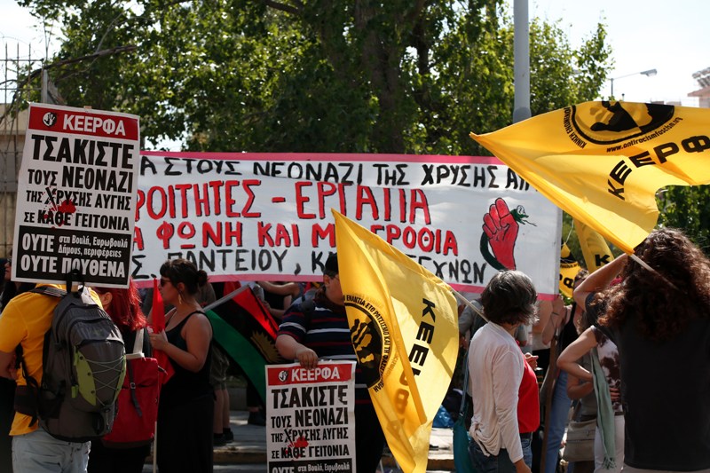 Συνεχίζεται η δίκη της Χρυσής Αυγής - Media