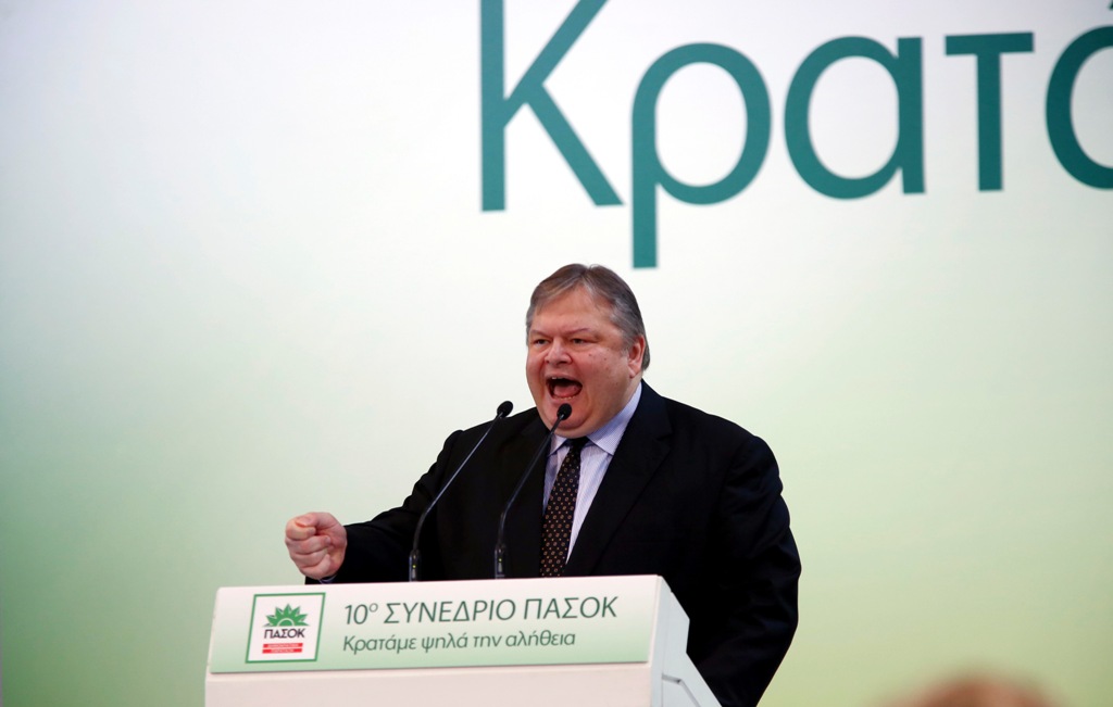 Βενιζέλος: Εκλογή νέου προέδρου από τη βάση – Δεν θα επιτρέψω να «αλωθεί» το ΠΑΣΟΚ - Media