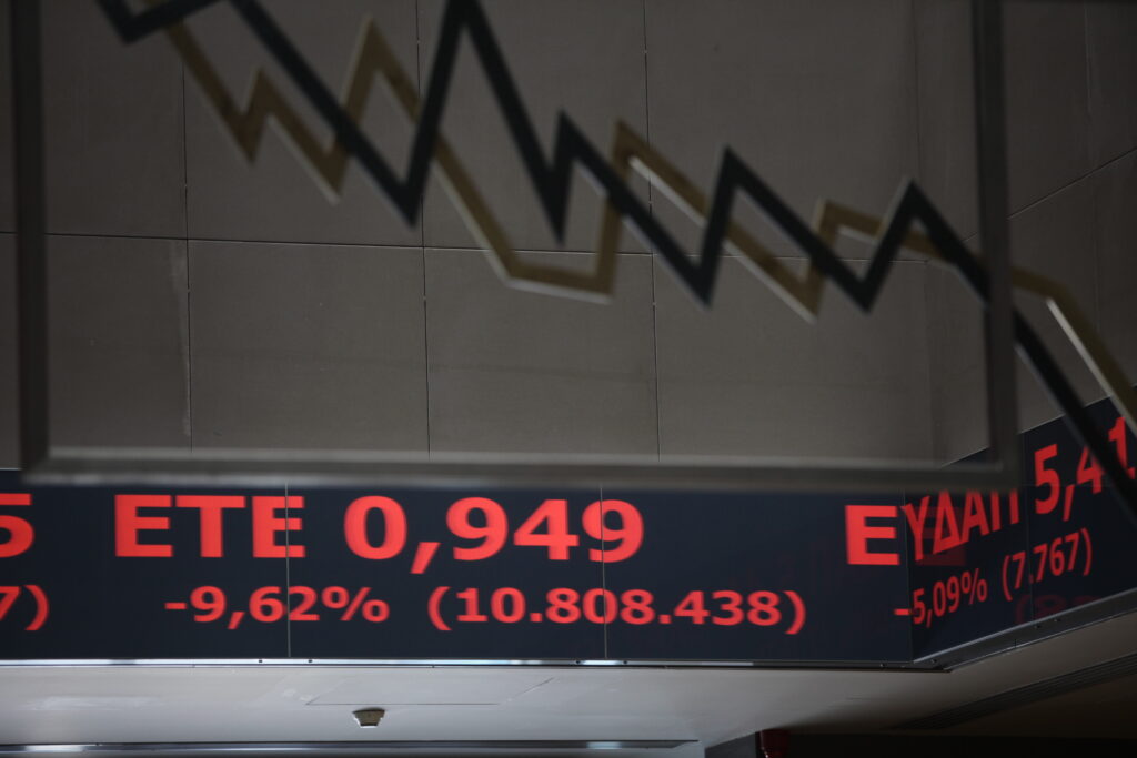 Σημαντική πτώση στο χρηματιστήριο έφερε το πάγωμα της διαπραγμάτευσης - Media