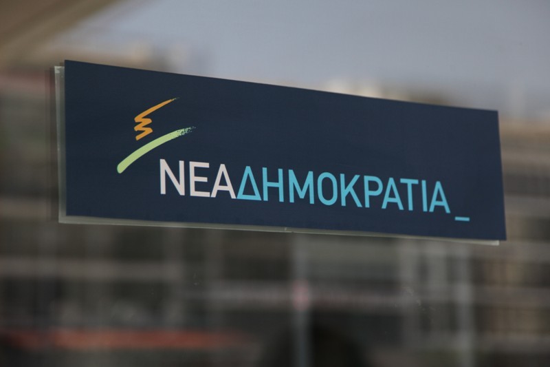 ΝΔ: Δεν αντέχεται τέτοια «περήφανη» πολιτική διαπραγμάτευση - Media