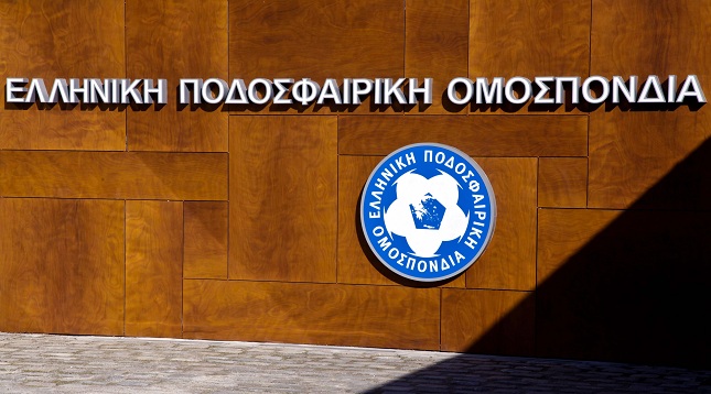 Η Επιτροπή Εφέσεων κάλεσε… 17 άτομα από τη Βέροια για κατάθεση - Media