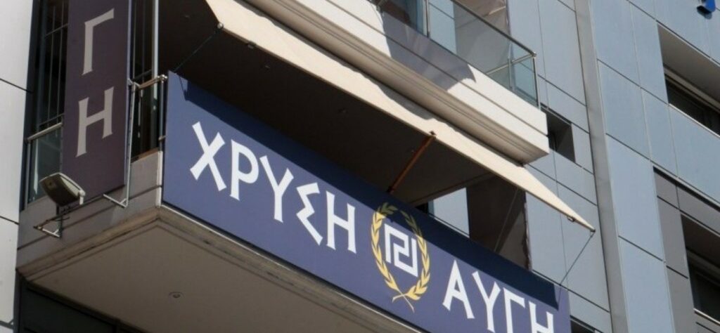 Κίνα: Ελπίζουμε η Ελλάδα να παραμείνει στο ευρώ - Media