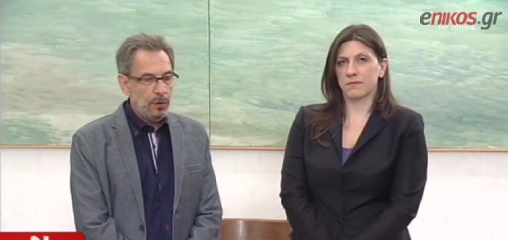 Το δώρο της Ζωής στον Τσακνή - Media