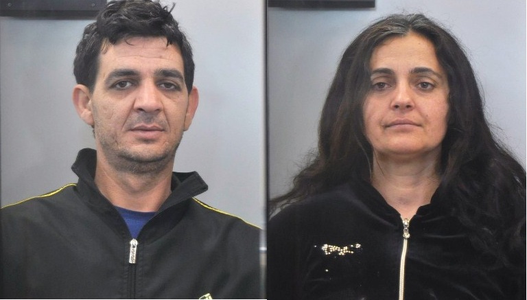 Στη δημοσιότητα τα στοιχεία του ζευγαριού Ελλήνων που «έγδυνε» ηλικιωμένους (photos) - Media