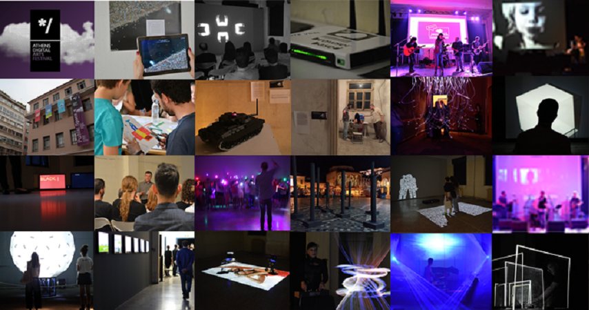 Τι είδαμε στο 11ο Athens Digital Arts Festival - Media