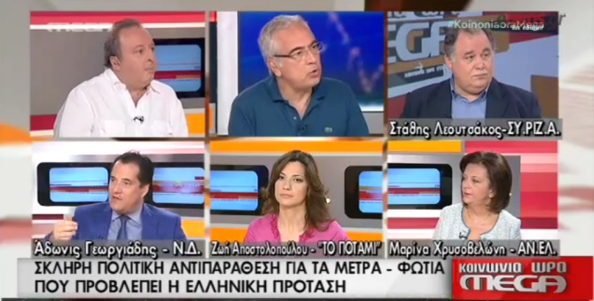Άδωνις: «Πολιτικοί απατεώνες» οι ΑΝΕΛ - Χρυσοβελώνη: Θα φας αγωγή (Video) - Media